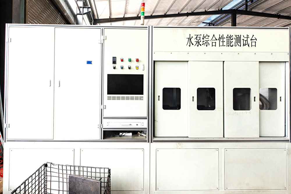 热烈祝贺开云手机在线登录官网入口-开云(中国)官网正式上线！